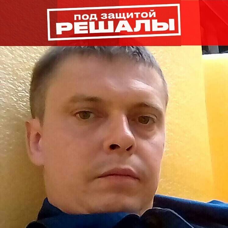 ���������� ������, ���� ������� �����, 39 ���, ������������ ��� c�������� ���������