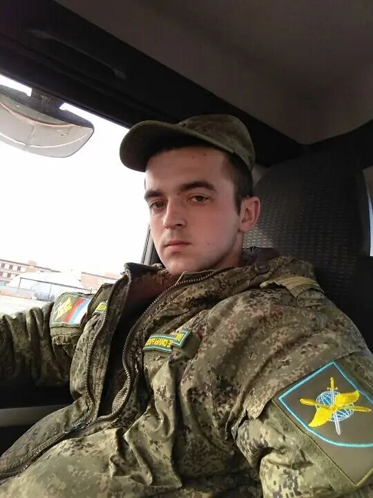 ���� 43856069 ������� ������, 30 ���, ���� ���������� � ������