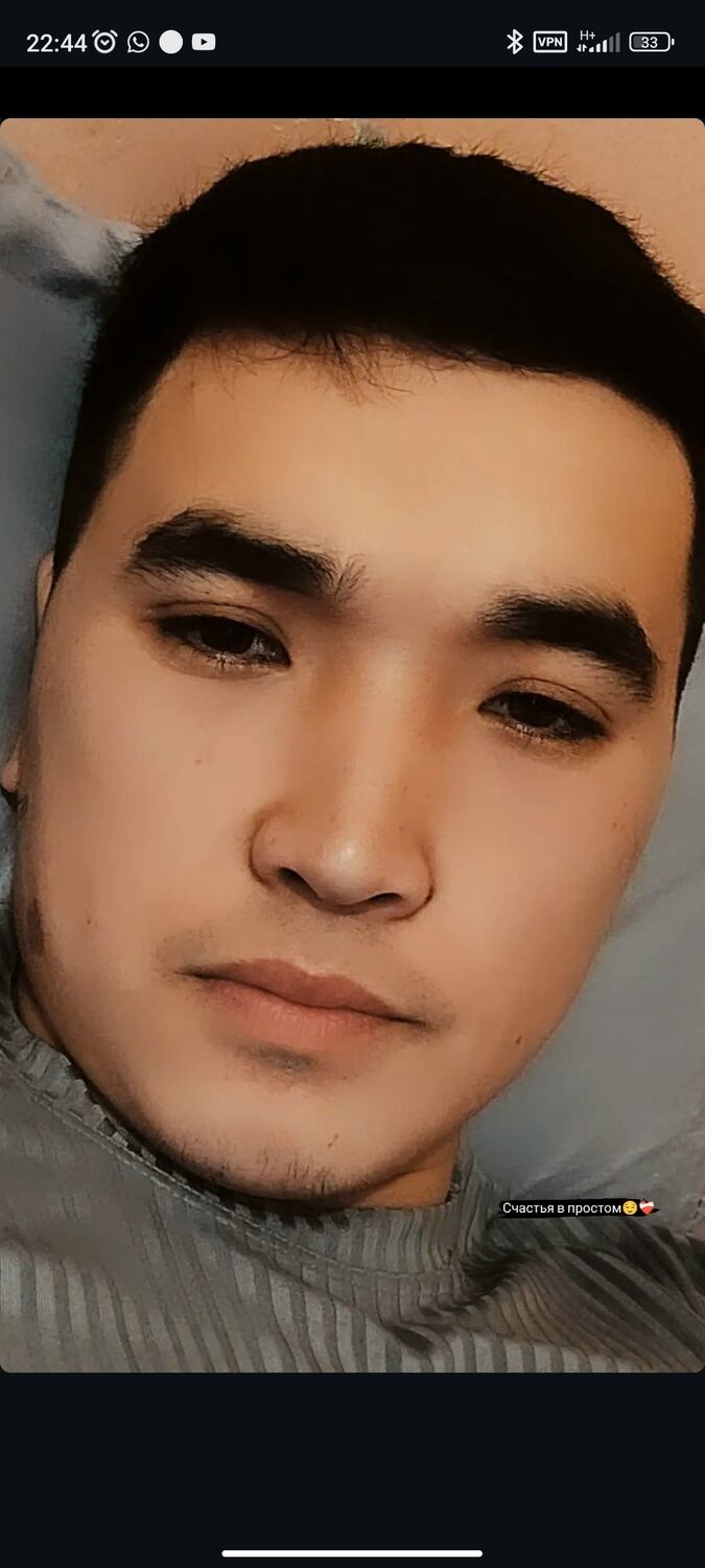 ���� 42696479 ����� ����, 25 ���, ���� ���������� � ������