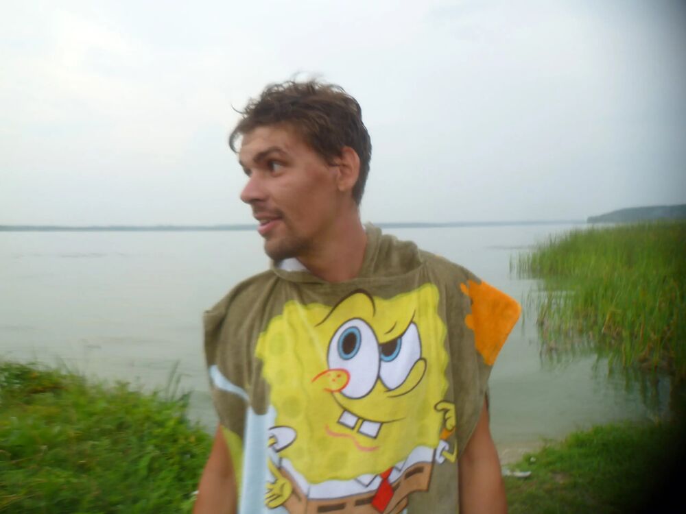 ���������� ����, ���� ������� ������, 38 ���, ������������ ��� ������, ����� � ���������