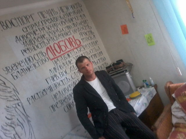 ���� 9954919 ������� �������, 41 ���, ���� ���������� � ������