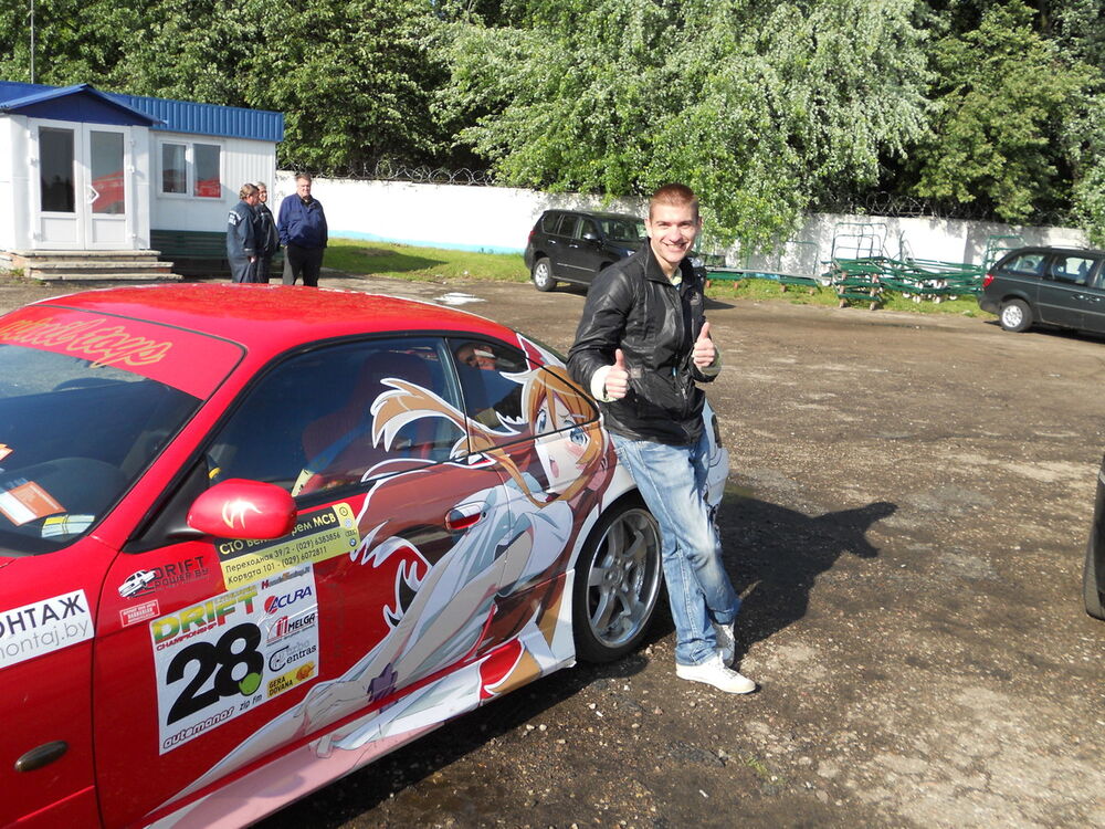 ���� 4069119 ������� YARASLAU, 39 ���, ���� ���������� � ������