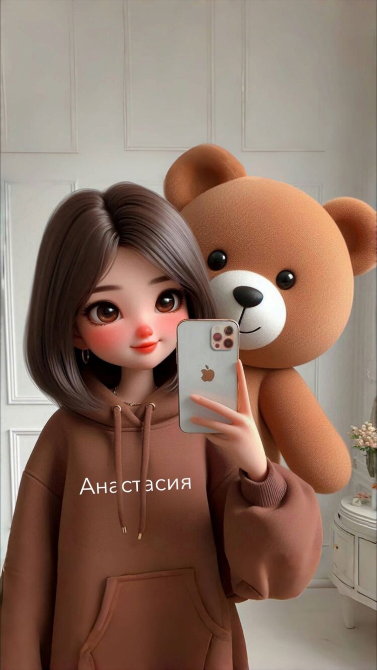 ���� 48839599 ������� �����, 41 ���, ���� ���������� � ������