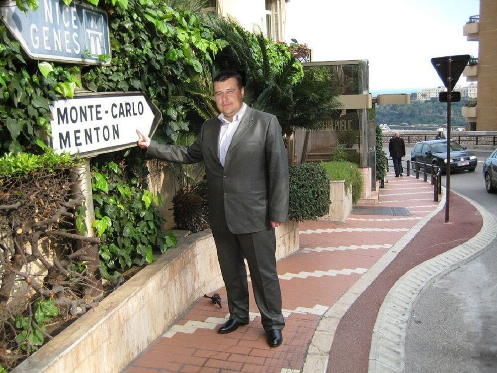 ���������� ����, ���� ������� �������, 46 ���, ������������ ��� ����� � ���������, c�������� ���������