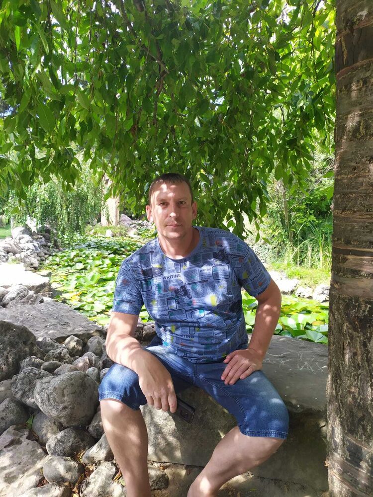 ���������� ���������, ���� ������� ��������, 44 ����, ������������ ��� ������, ����� � ���������