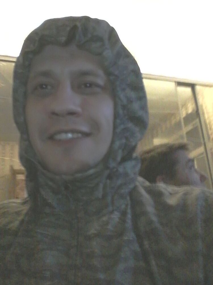 ���� 5596579 ������� �����, 44 ����, ���� ���������� � ������