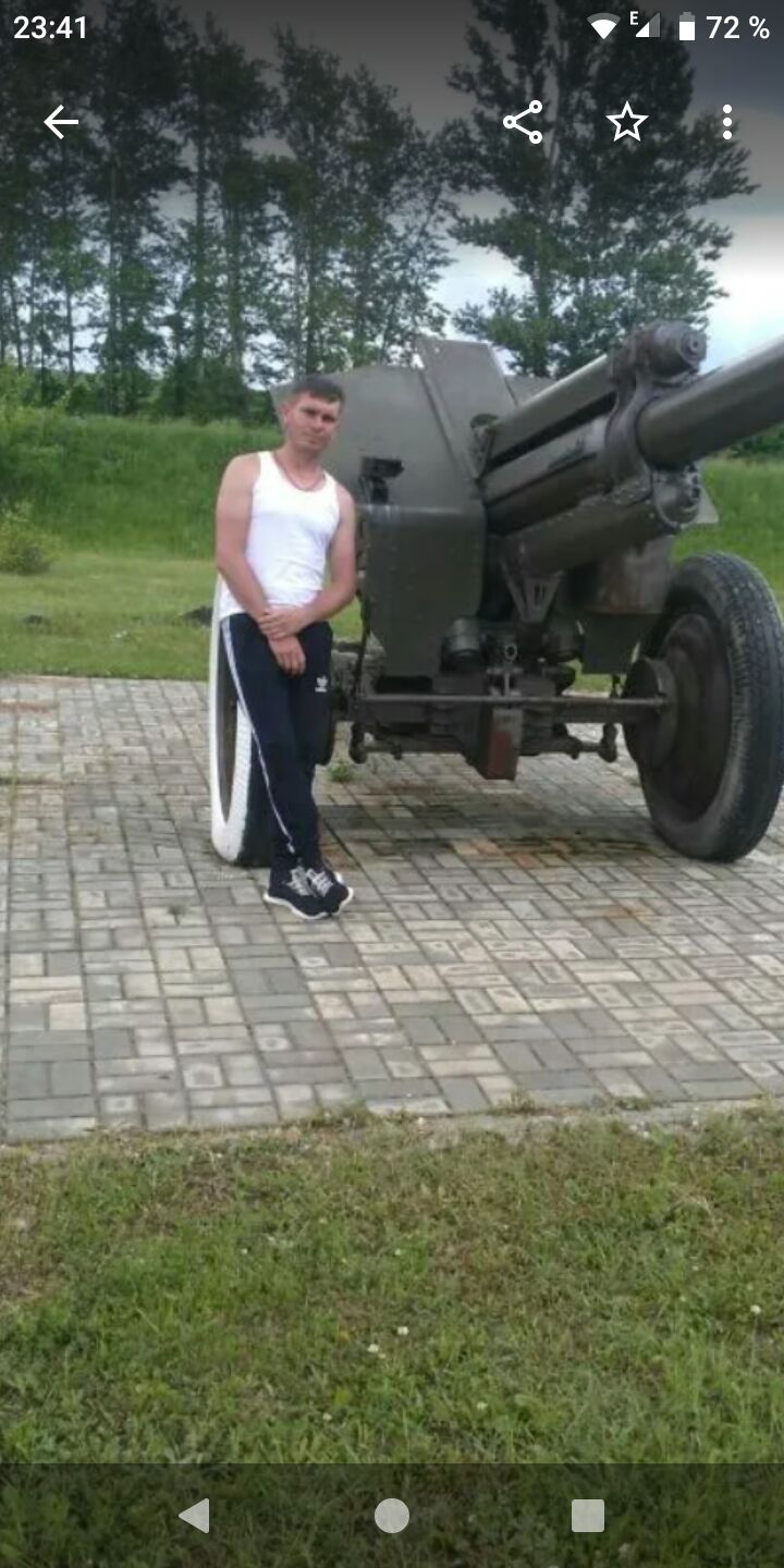  39531859  , 37 ,    