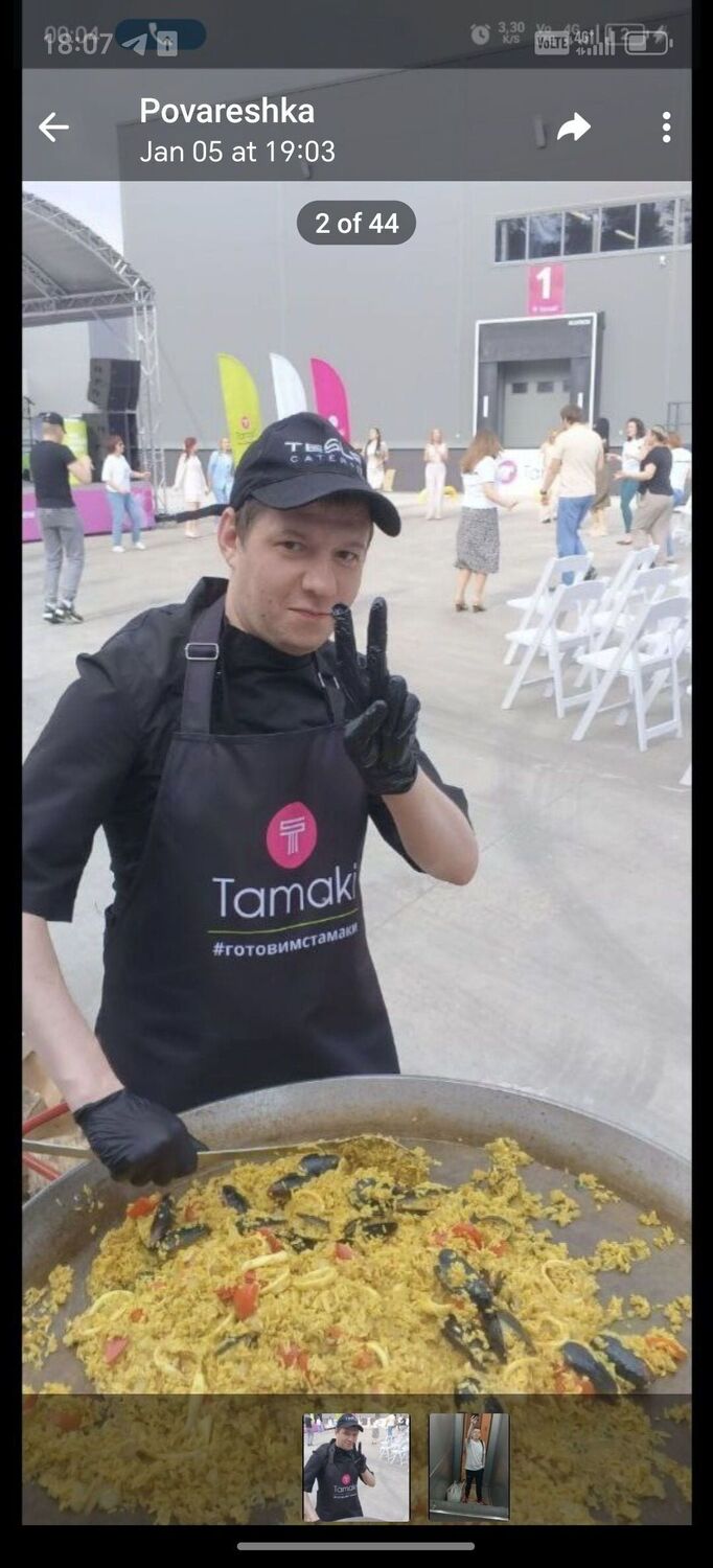 ���� 55574089 ������� �����, 36 ���, ���� ���������� � ������