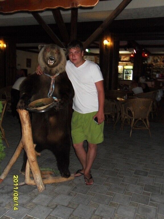 ���� 24081469 ������� ������, 34 ����, ���� ���������� � ���������