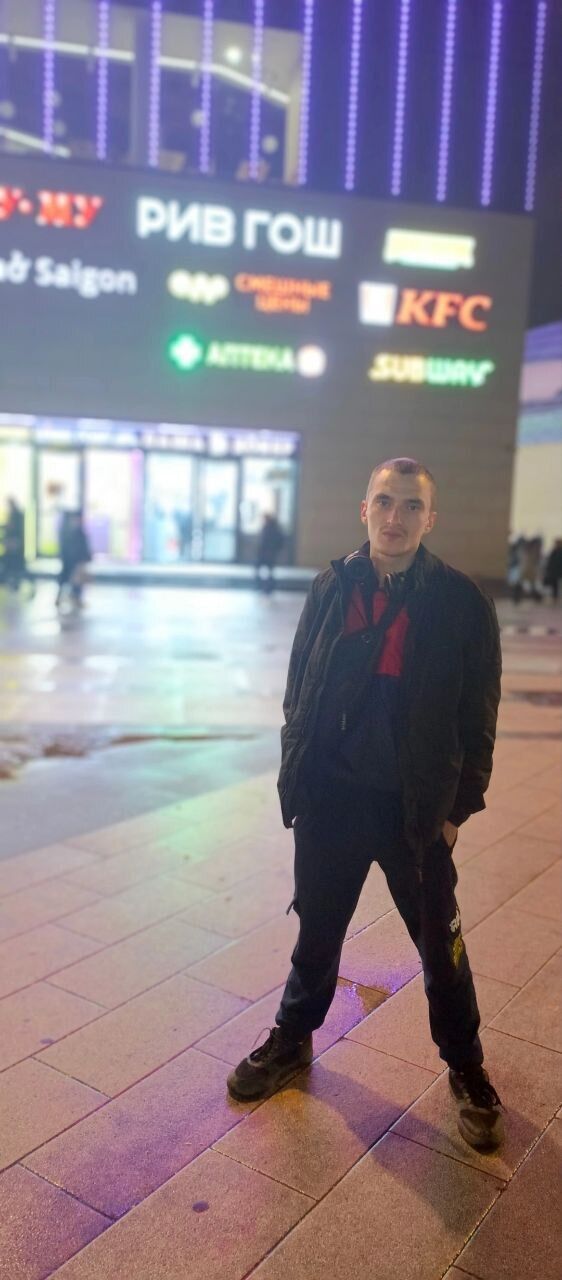 ���������� �����������, ���� ������� ���������, 29 ���, ������������ ��� ������, ����� � ���������