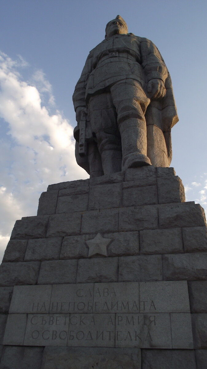 ���� 6975879 ������� �������, 50 ���, ���� ���������� � ������������