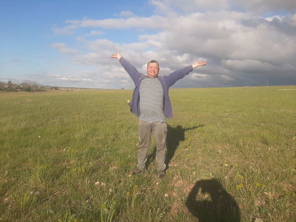 ���� 54457769 ������� ����, 42 ����, ���� ���������� � ���������