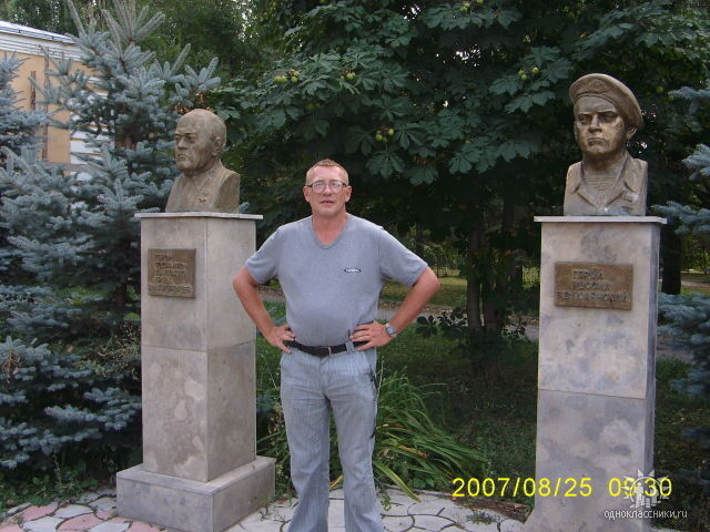  Praha,   , 63 ,   
