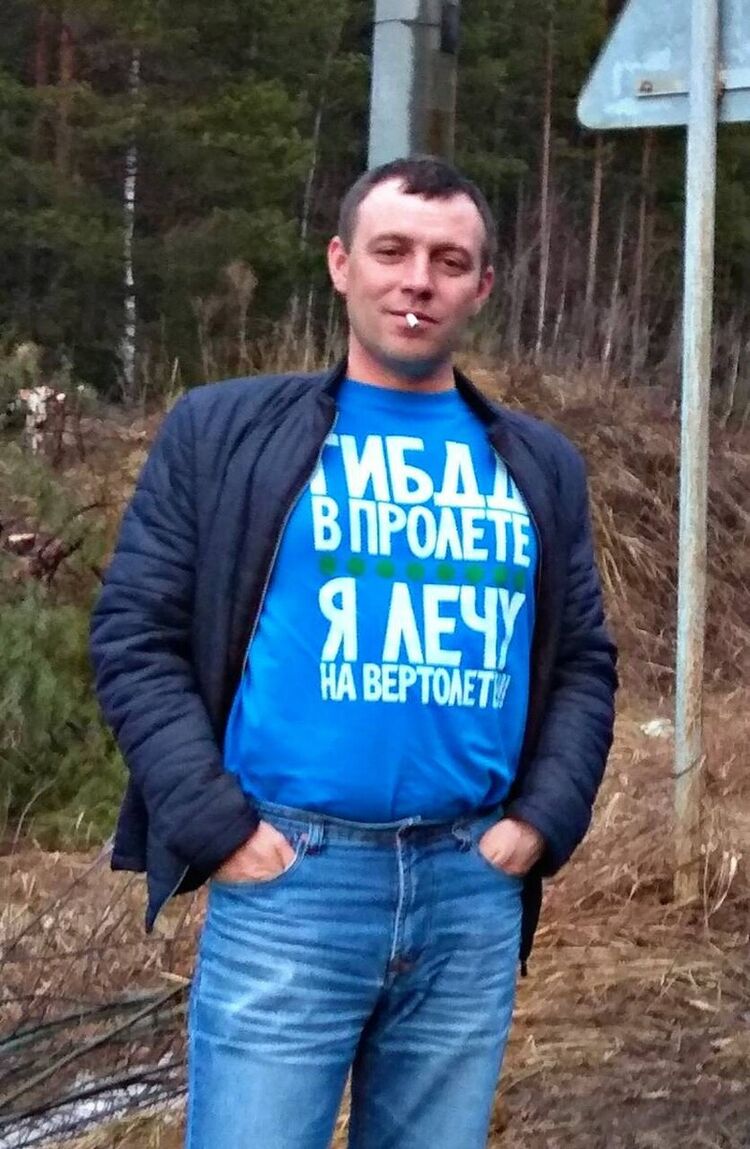 ���� 20873519 ������� �������, 45 ���, ���� ���������� � �������