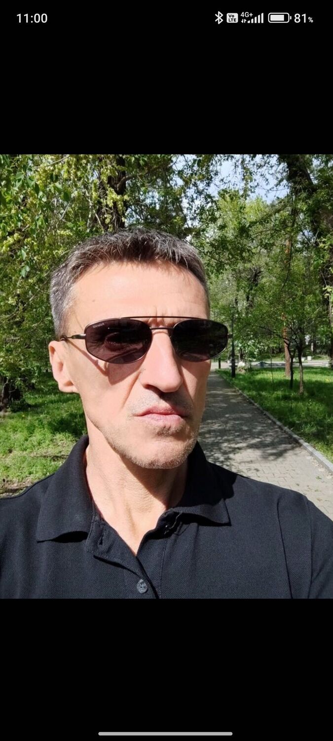 ���� 55222569 ������� �������, 49 ���, ���� ���������� � ����������