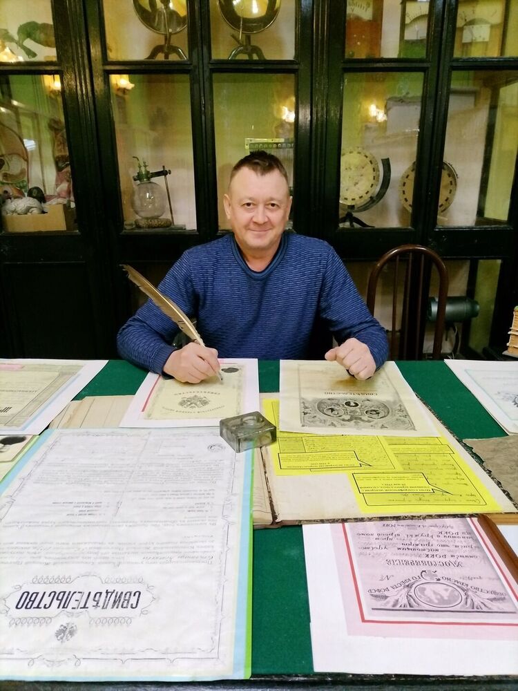 ���� 53408479 ������� ��������, 53 ����, ���� ���������� � ������