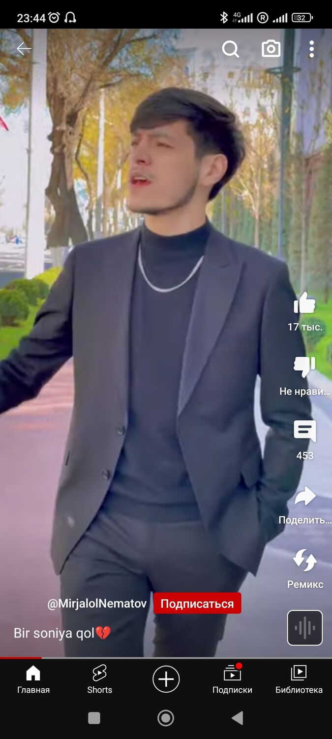 ���� 38109459 ������� ����, 28 ���, ���� ���������� � �������������