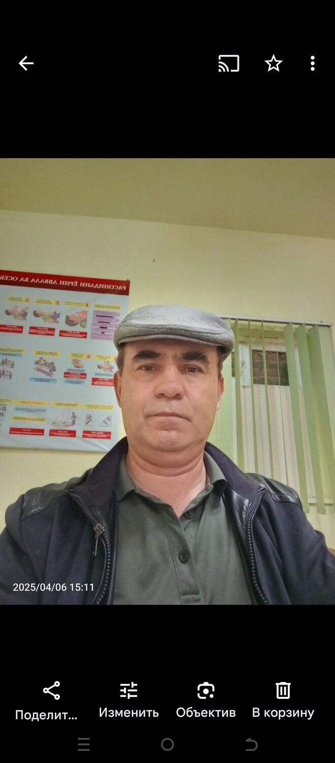 ���� 55401059 ������� ������, 53 ����, ���� ���������� � �������