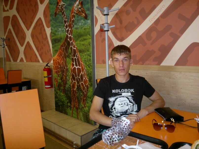 ���� 5612719 ������� �����, 35 ���, ���� ���������� � ��������