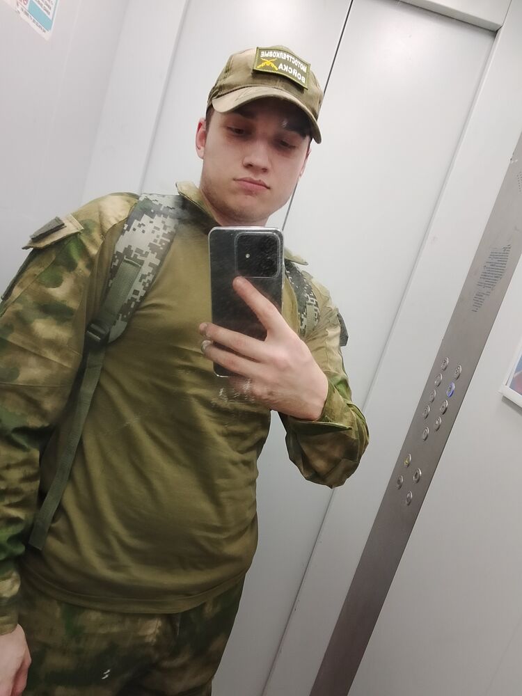 ���� 52460279 ����� �������, 21 ���, ���� ���������� � ����������