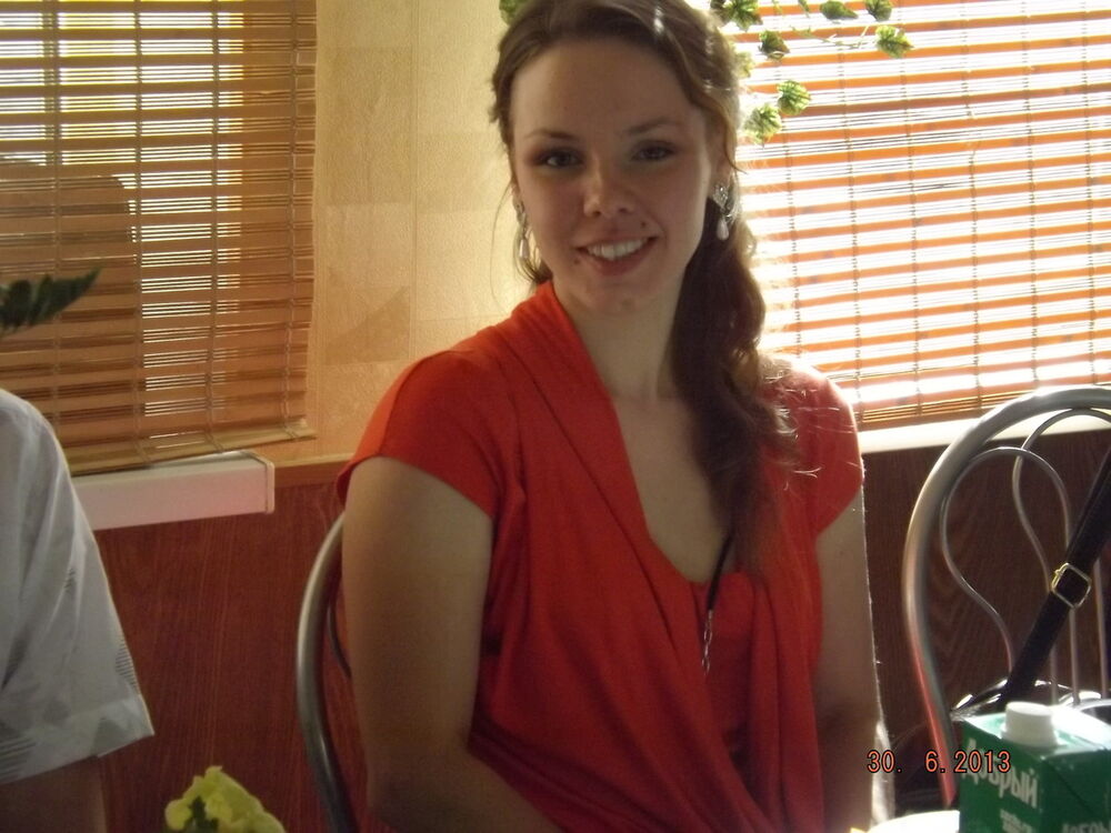 ���� 5060409 ������� ������, 35 ���, ���� ���������� � �����