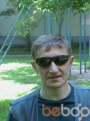  ,   Igor, 60 ,   