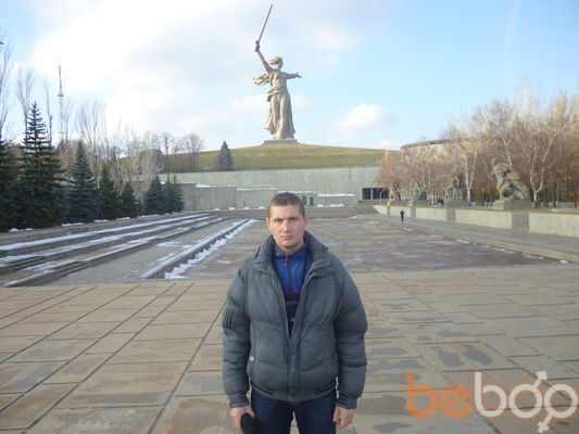  ,   Vlad, 44 ,  