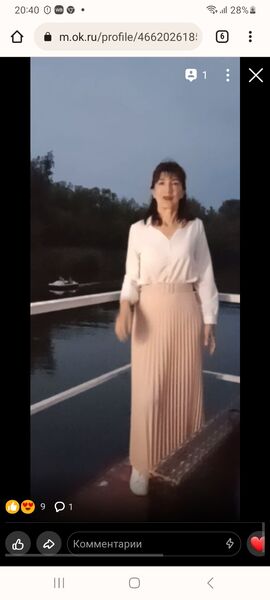  ,   , 61 ,   c 