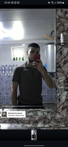  ,   Chakalov, 21 ,   ,   