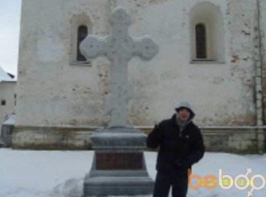  ,   Artyom, 33 ,   ,   , c 