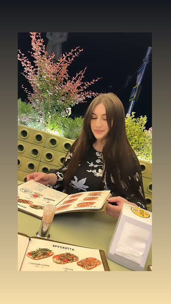  ,   Milana, 27 ,   