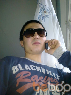  ,   ARAFAT, 37 ,   ,   , c 
