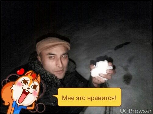  ,   UMID JAN, 37 ,   