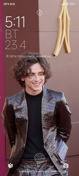  ,   Sergey, 28 ,     , c , 