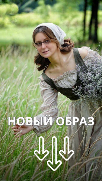  ,   , 54 ,   c 