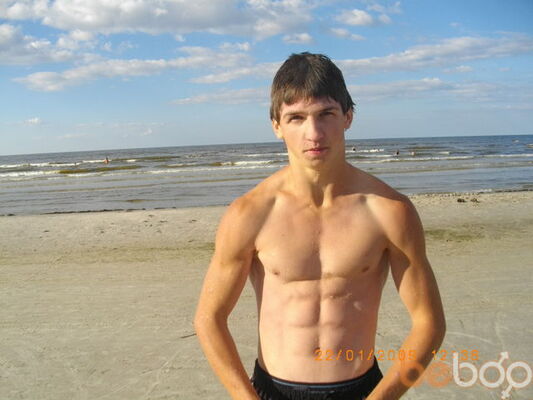  ,   Artjom, 32 ,   