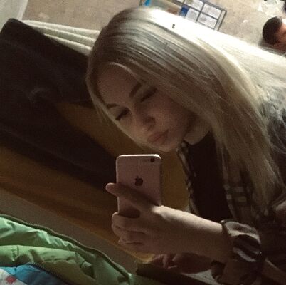  ,   Maria, 21 ,  