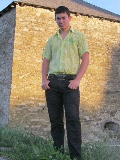  -,   Rulia, 33 ,   