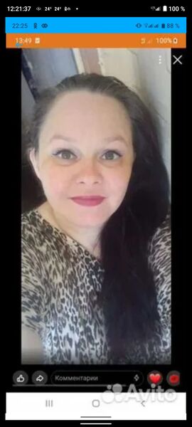  ,   , 46 ,   ,   , c , 