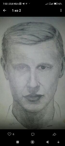   ,   Slava, 54 ,  