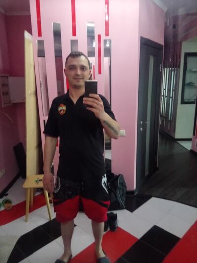  ,   Ermak, 33 ,   