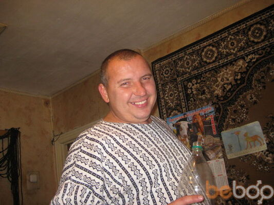  ,   Byzik, 56 ,   