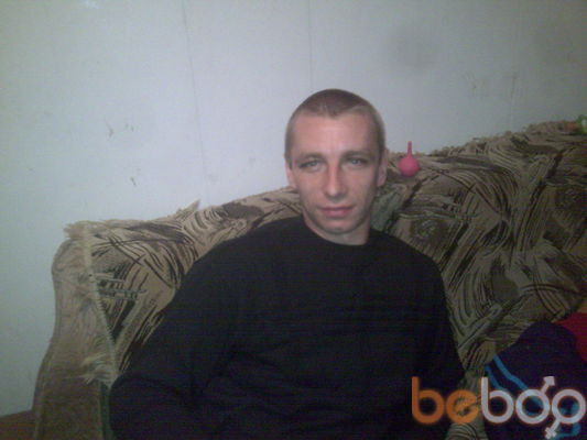  ,   Chip, 44 ,   