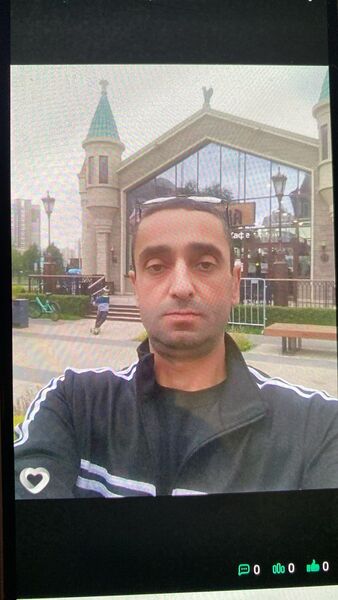  ,   , 43 ,   