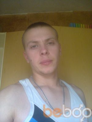  ,   Dima, 35 ,   