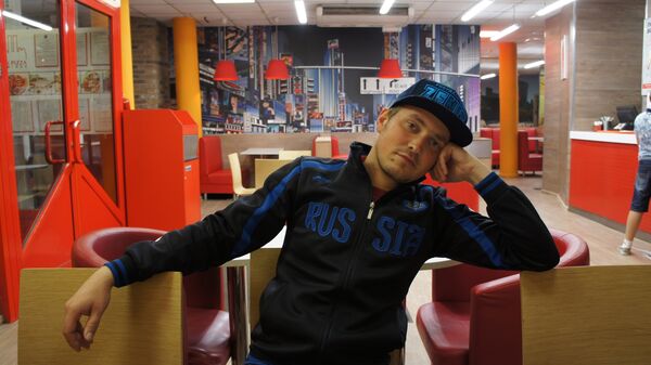  ,   Alexander, 33 ,   ,   