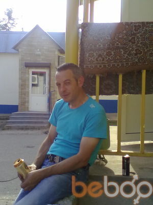  ,   Vlad, 45 ,   ,   , c 