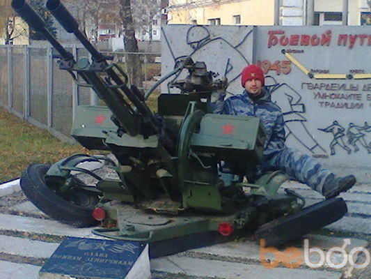 ���������� ������, ���� ������� ����, 44 ����, ������������ ��� ������, ����� � ���������, c�������� ���������