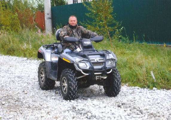  ,   Oskar, 53 ,   ,   , 