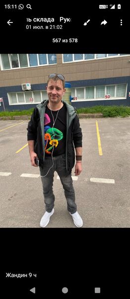  -,   , 42 ,   ,   